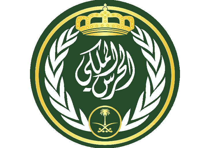 Saudi Royal Guard logo